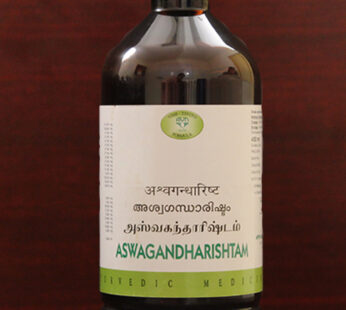 Aswagandharishtam