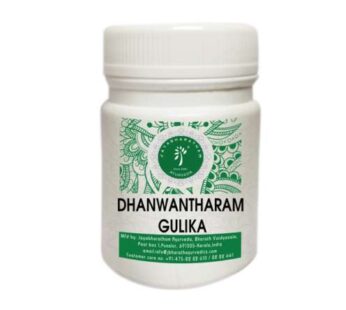 Dhanwantharam Gulika