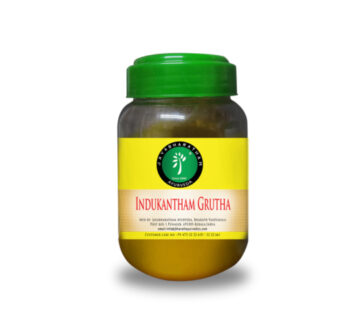 Indukantham Ghritha