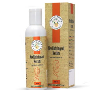 Neelibhringadi Keram (Hair Oil)