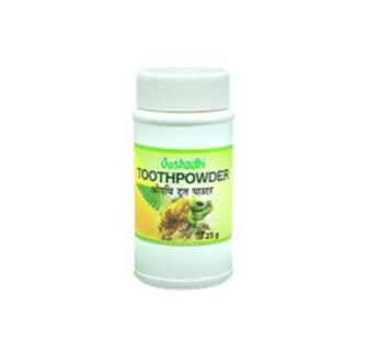 Oushadhi Tooth Powder