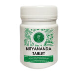 Nityananda Tablet