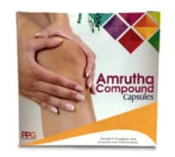 Amrutha Compound Capsule