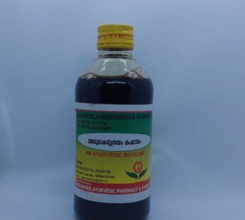 Dasamoolakaduthrayam Kashayam