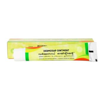 Dermosap Ointment