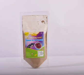 Njavalkkuru Powder