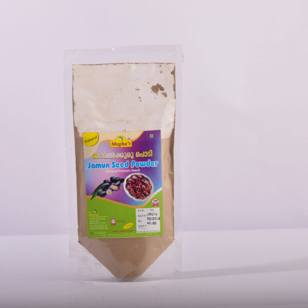 Njavalkkuru Powder