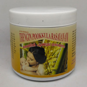 Thengin Pookula Rasayanam