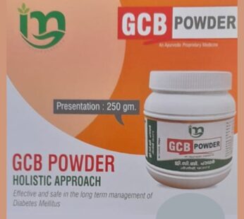 GCB Powder