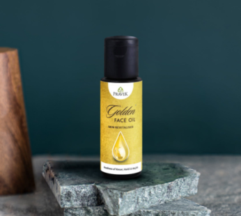 Golden Face Oil