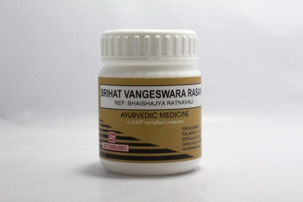 Brihad Vangeswara Rasam