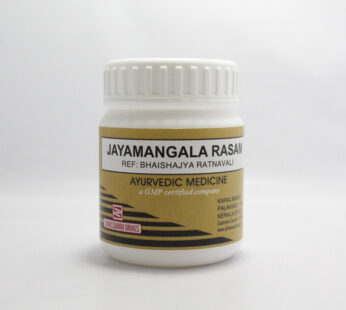 Jayamangala Rasam