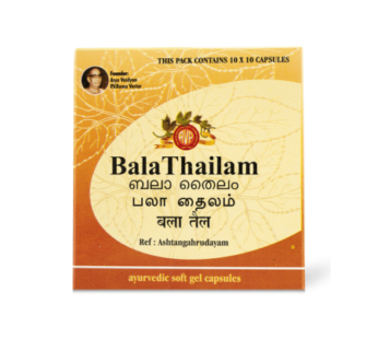 Bala Thailam Gel Capsule 10’s