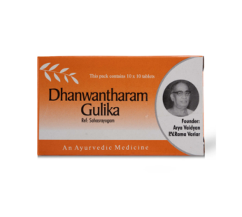 Dhanwantharam Gulika 10’s