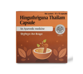 HINGUTHRIGUNA THAILAM CAPSULE 100’S